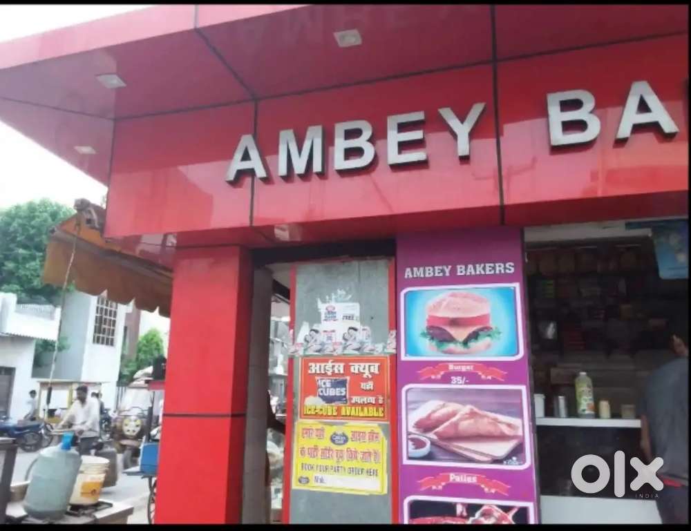 Experienced and polite