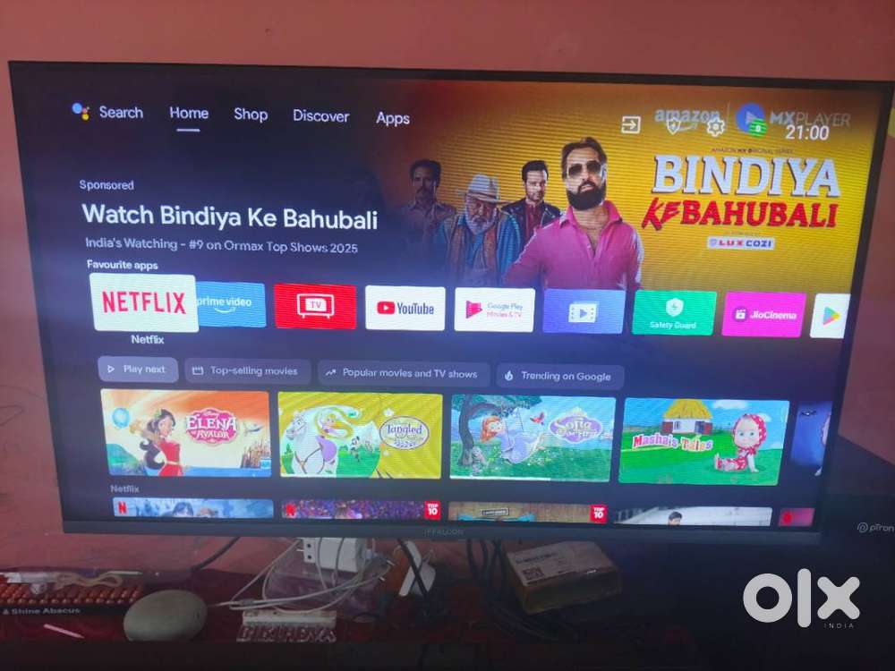 Brand: IFFALCON Model No./Year: IFF32S53 / 2023