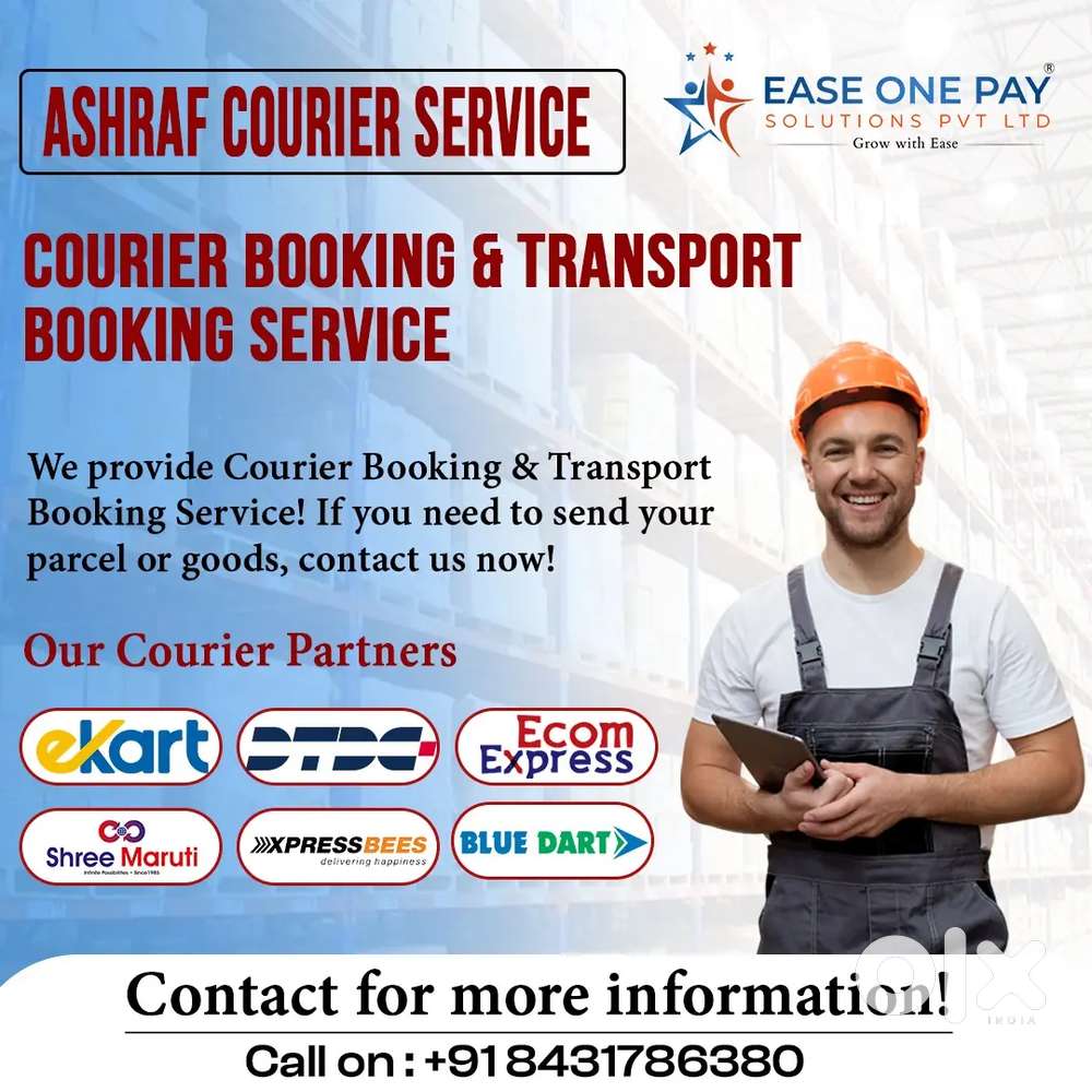 Wishmaster (delivery boy)