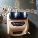 Electric Morning Walker