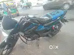 Well condition bick