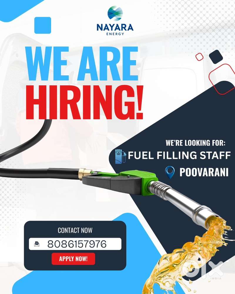 പെട്രോൾ പമ്പിലേക്കു സ്റ്റാഫിനെ ആവിശ്യമുണ്ട്