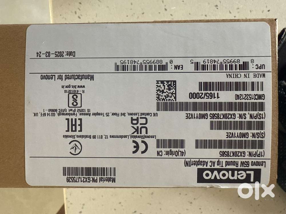 Lenovo 65W Round tip AC Adapter