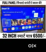 (80)CM 32 INCH 4K FULL SMART TV WIFI NETWORK HOSPOT APP STORE LED TV