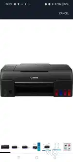 Canon G670 PRINTER ONLY 6 Months Use