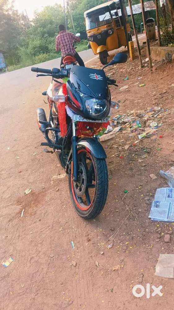 am going to sell this bike urgently