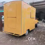 For sale Food van