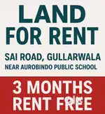 Commercial Land for Rent – 3 Months Free | Ideal for Business/Storage