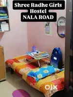 Shree Radhe Girls Hostel