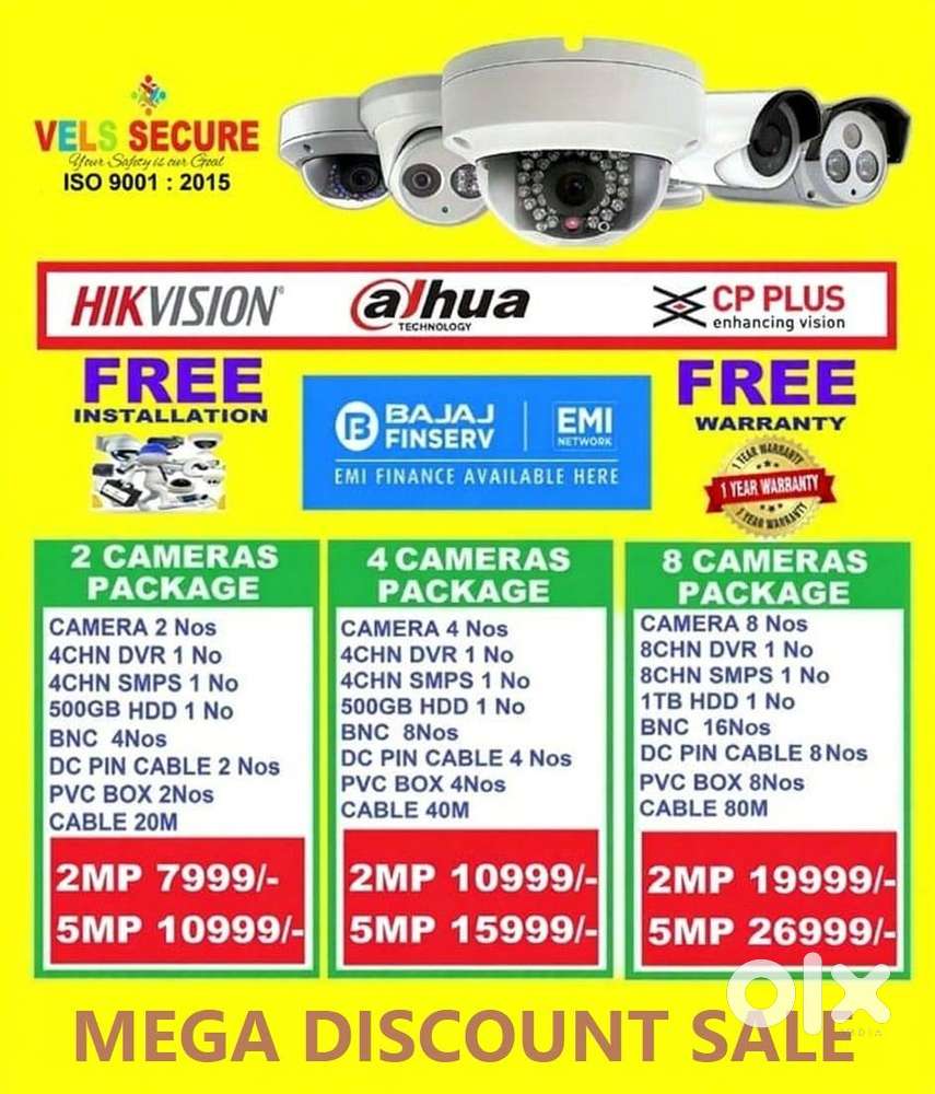 2MP  DAHUA or CP PLUS or HIKVISION  CCTV CAMERA   DAY & NIGHT