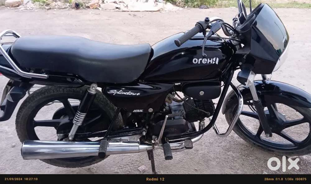 Aurangabad Maharashtra