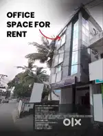 Office Space for Rent at Kochi