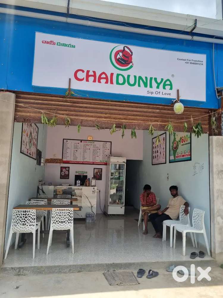Chai duniya old alwal