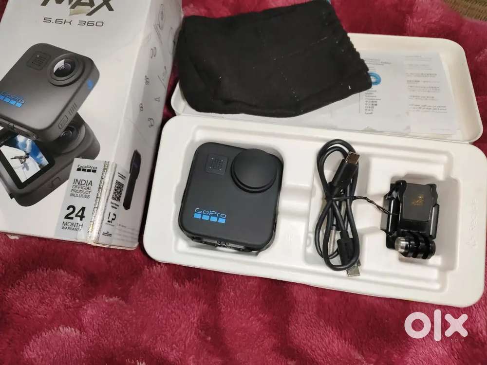 2 month previous purchase