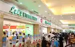 Wanted partime/ fulltime billing / counter staffs inside lulumall m/ f