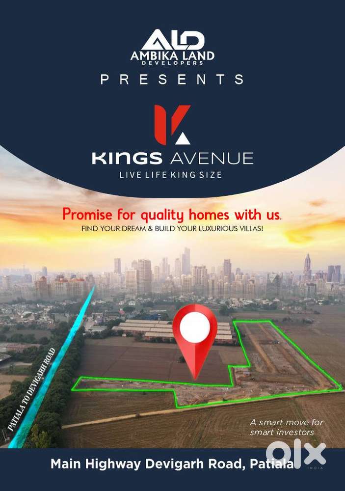 KINGS AVENUE DEVIGARH ROAD PATIALA PLOT FOR SALE