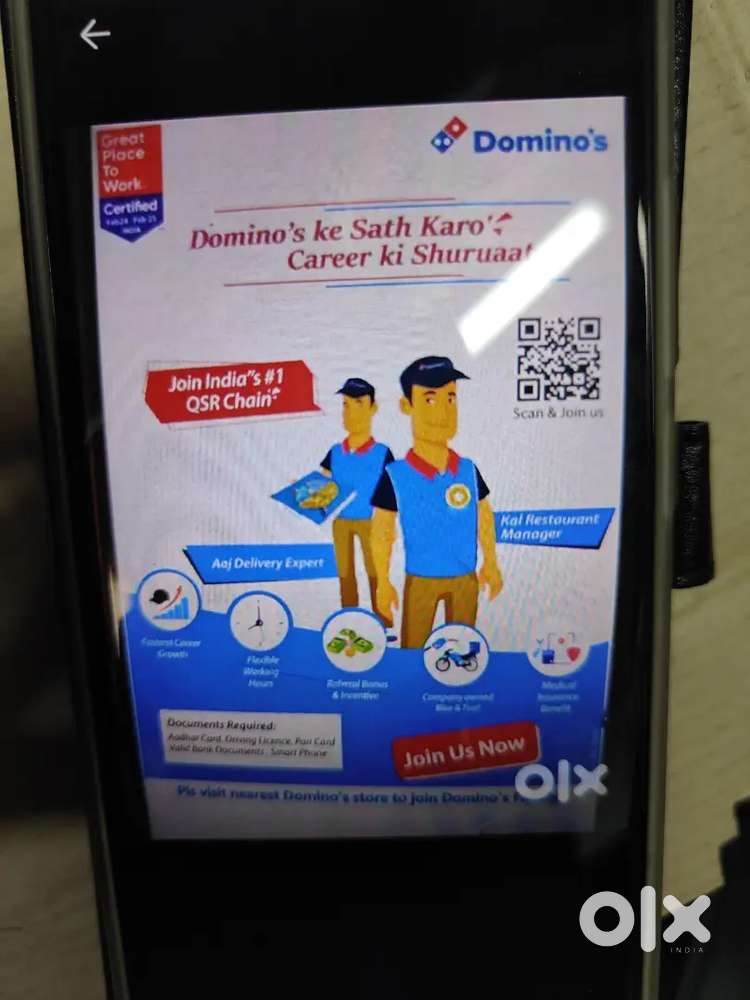 PIZZA DELIVERY PARTNER