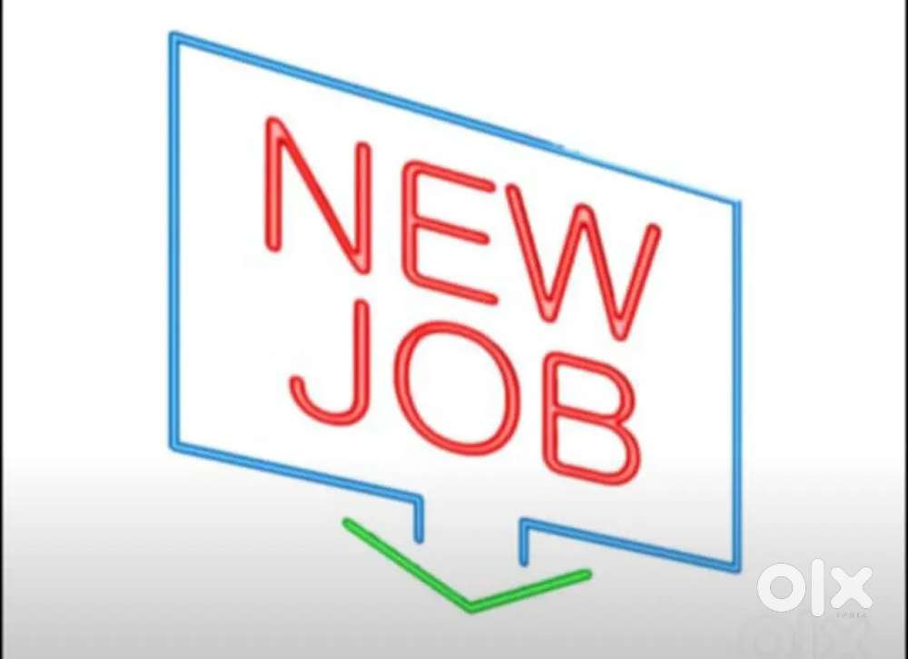 Parmanat job vacancy available