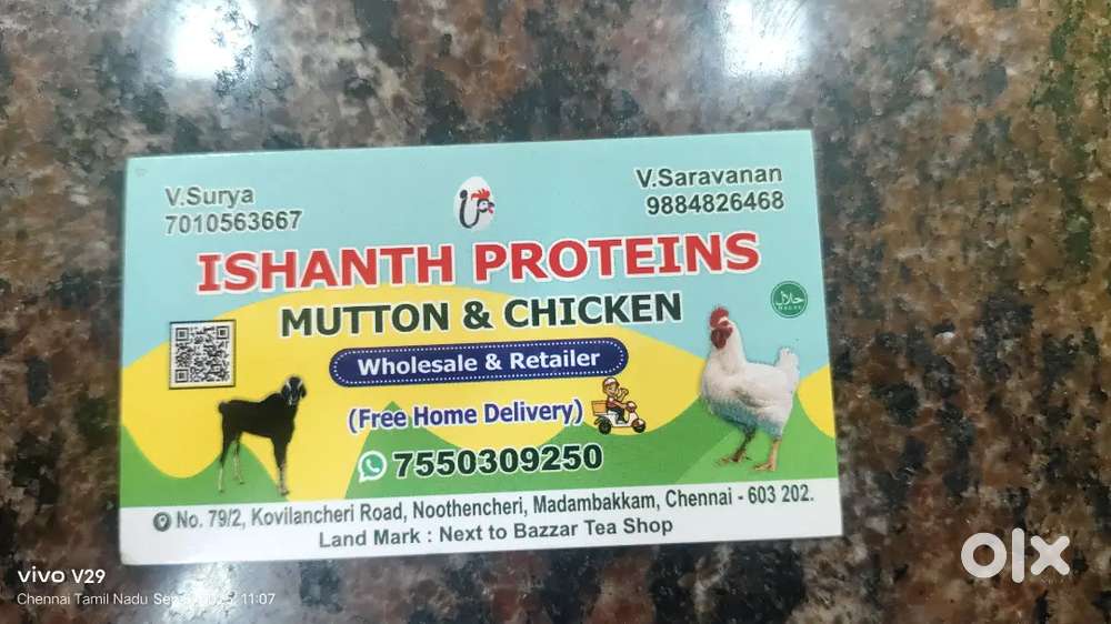 Butcher wanted