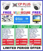 OFFER OFFER CCTV  CP PLUS FULL HD CAMERA INSTALL FREE 15”  ” LED MONIT