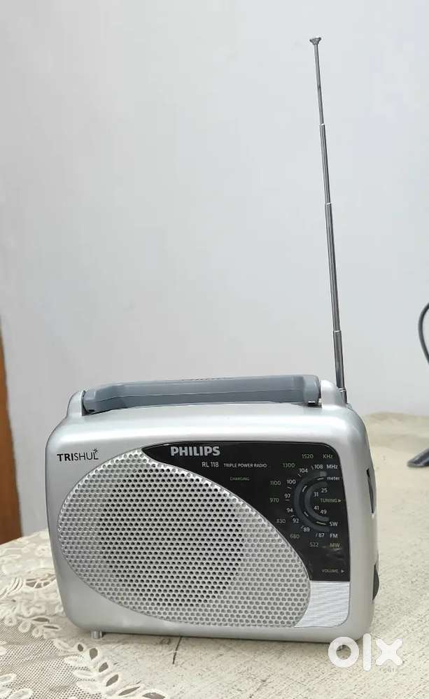 Philips Trishul Radio