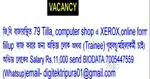 online form fillup