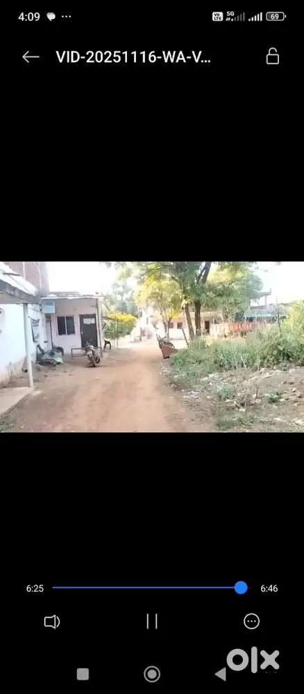 चालू कंडिशन मध्ये असलेली राईस मिल विकणे आहे..