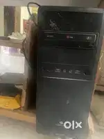 Computer good