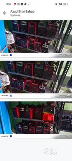Welding machine