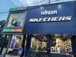 Showroom for rent in Model Town Ludhiana