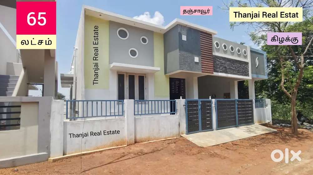 East Facing New House for sal in thanjavur