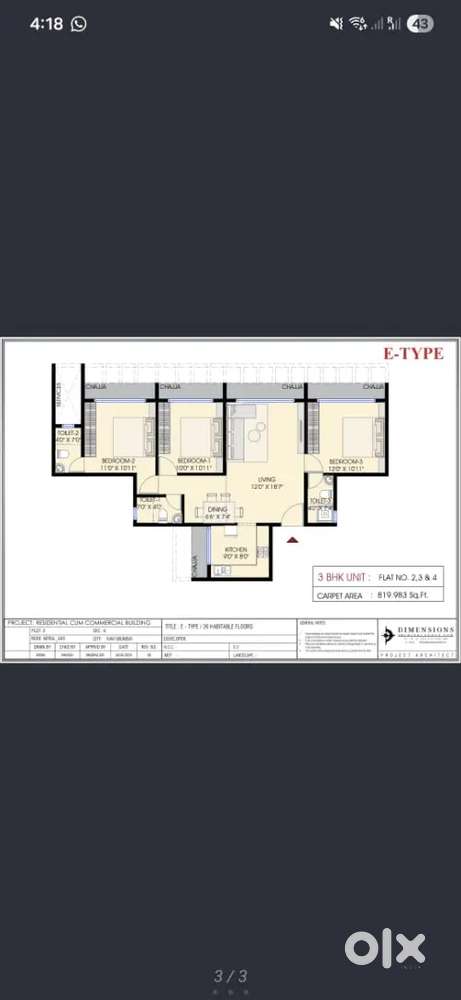 CIDCO E TYPE 2BHK FOR SALE