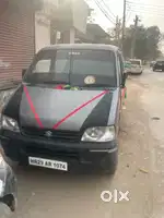 Haryana number ek argent Sel ine Delhi