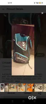 Cricket kit