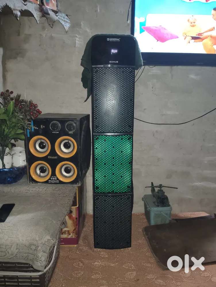 unevarsel bonus  ka all new condition hai speaker ki