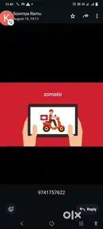 Hiring for surat Zomato delivery boy job