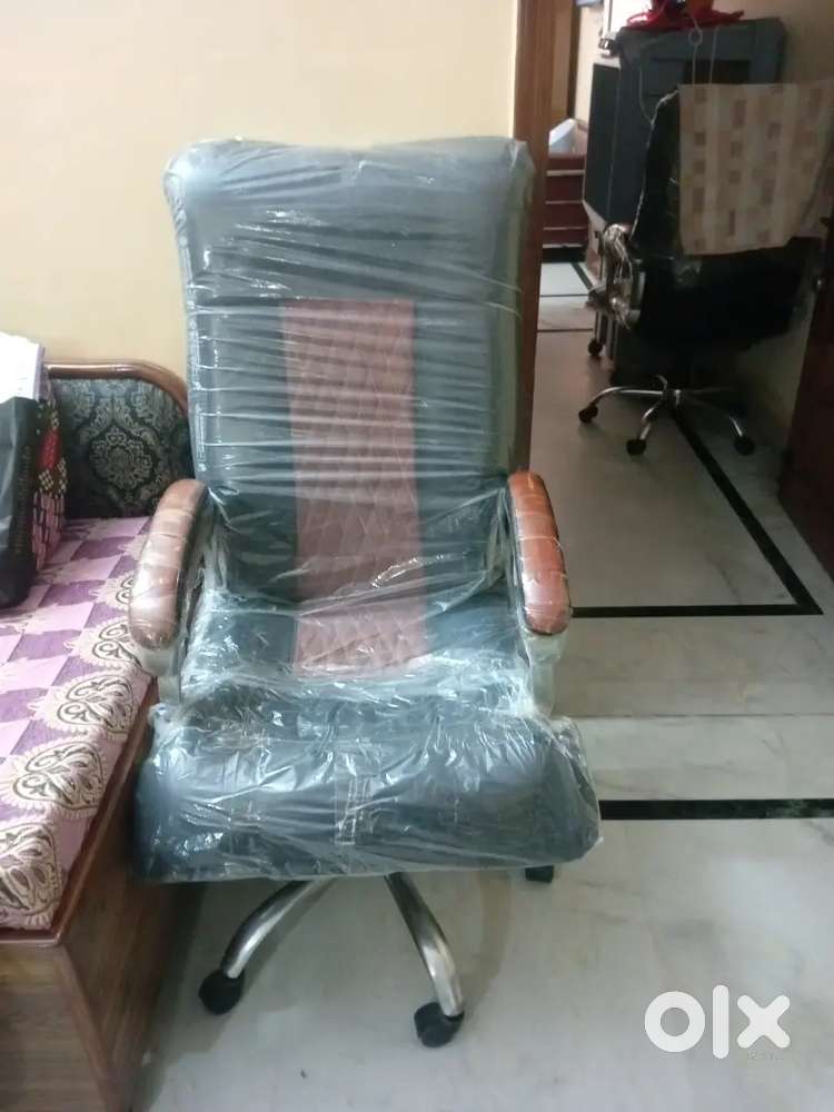 Adjustable chair
