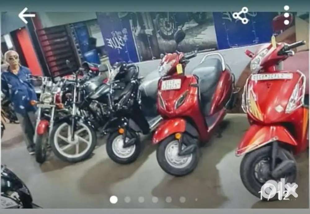 ટુ વ્હીલર લે વેચવા માટે મળો