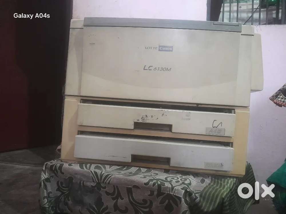 Canon photocopy machine