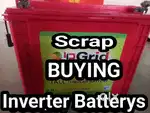 BUYING YOUR SCRAP INVERTER BATTERIES UPS AND UNUSED CPU OLD COMPUTERS