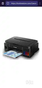 Canon G2000