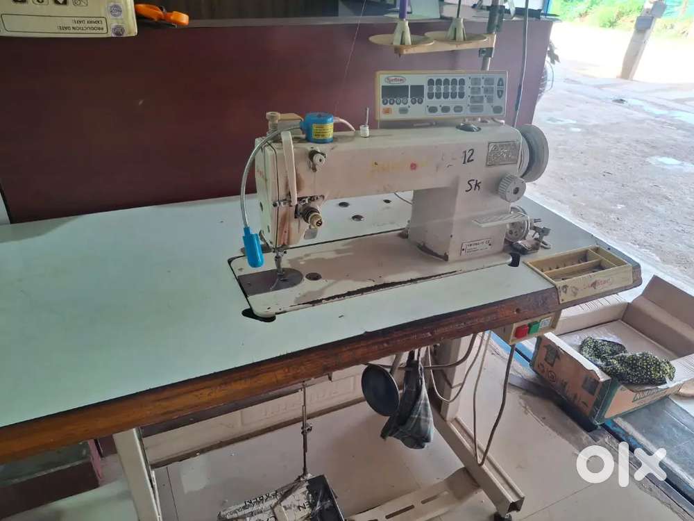 Sewing machine
