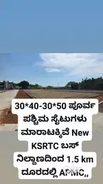 Layout new ksrtc bus near