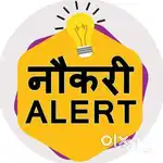 ( हेल्पर चाइनीज रेस्टोरेंट के लिए) Helper for Chinese Restaurant
