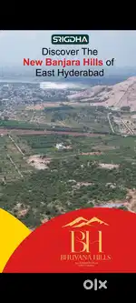 Open plots