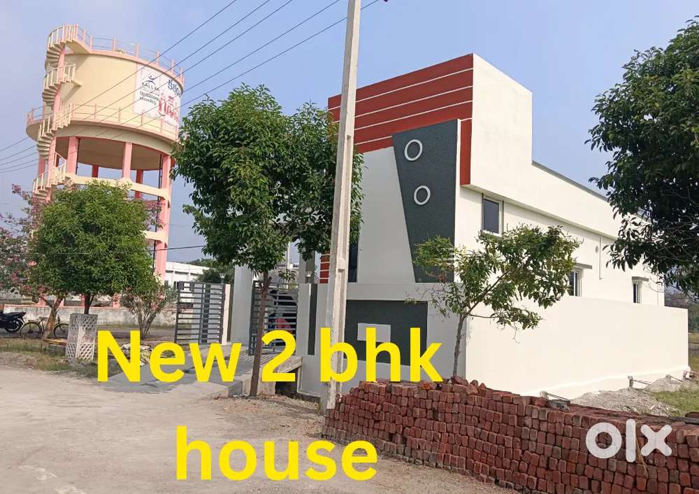 Low cost 2 bhk indipendent house near perecharla NRT Road