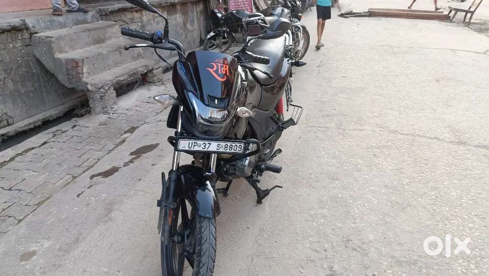 A bike in good condition