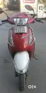 Hero Pleasure .