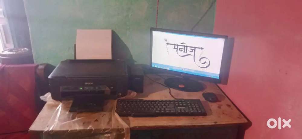 Computer and printer 220