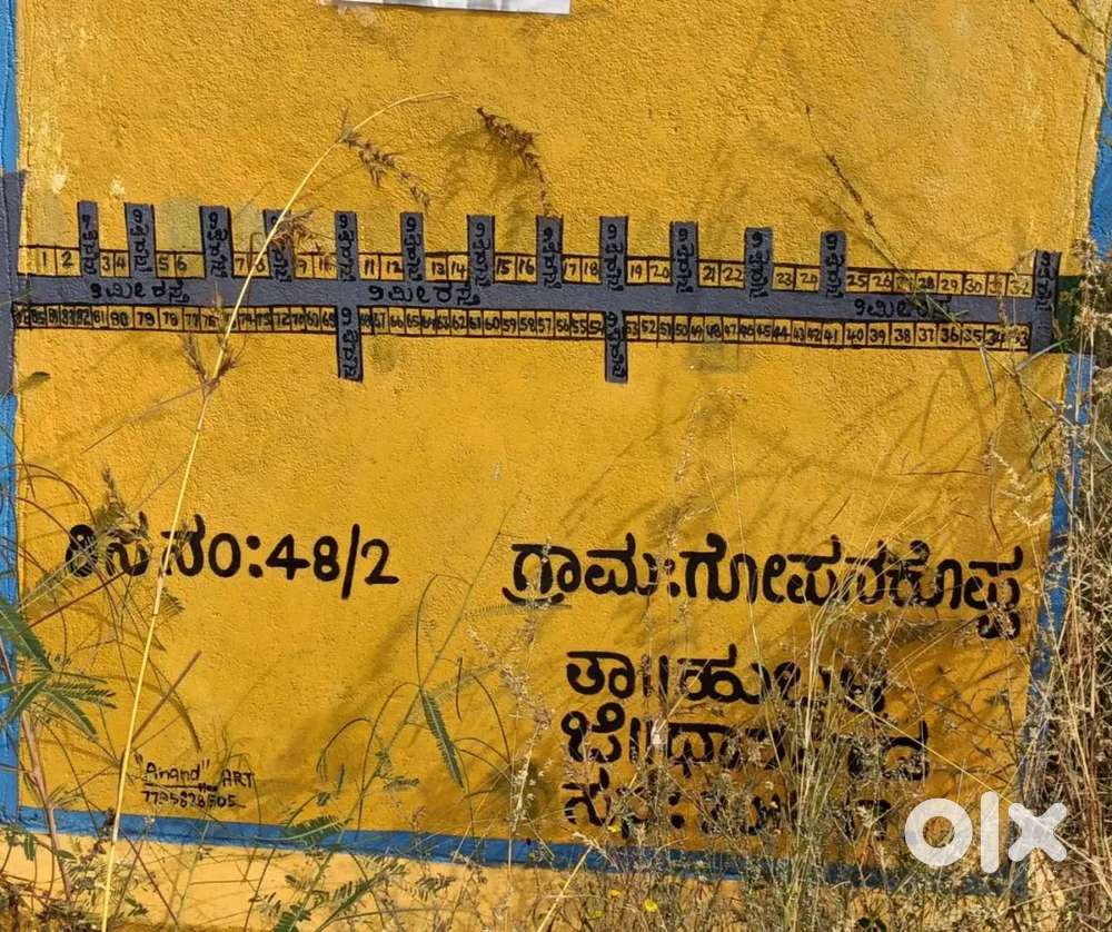 NA developed plot for sale near sulla road railway bridge